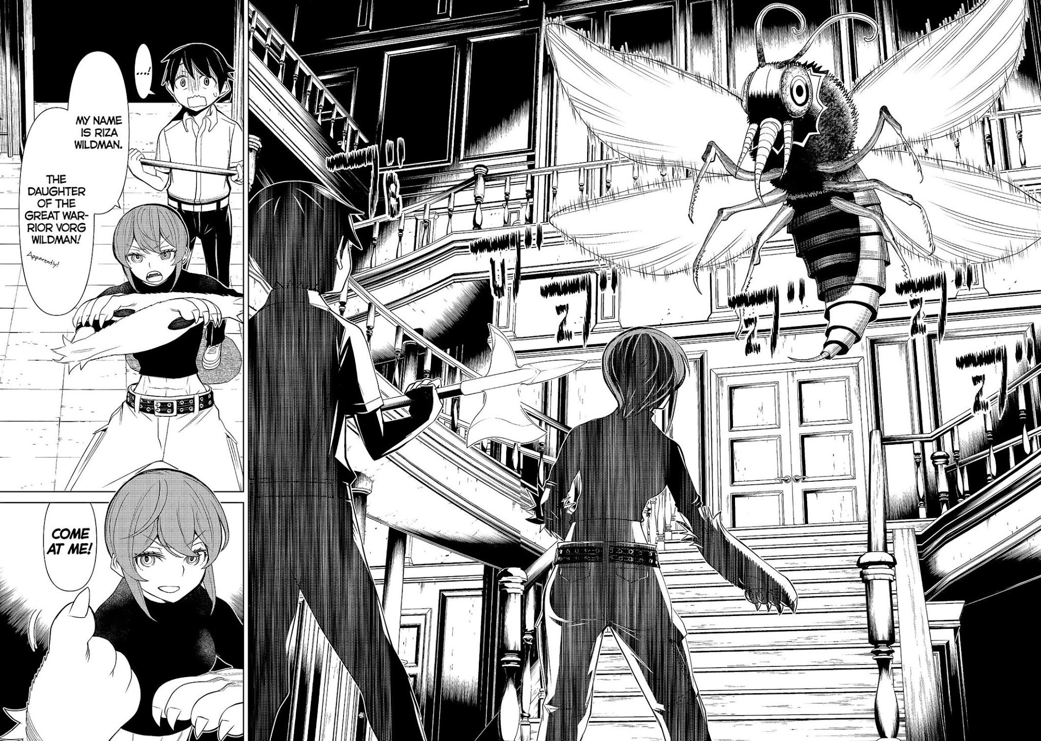 Kaibutsu Oujo Nightmare Chapter 7 page 26 - Chapter 7