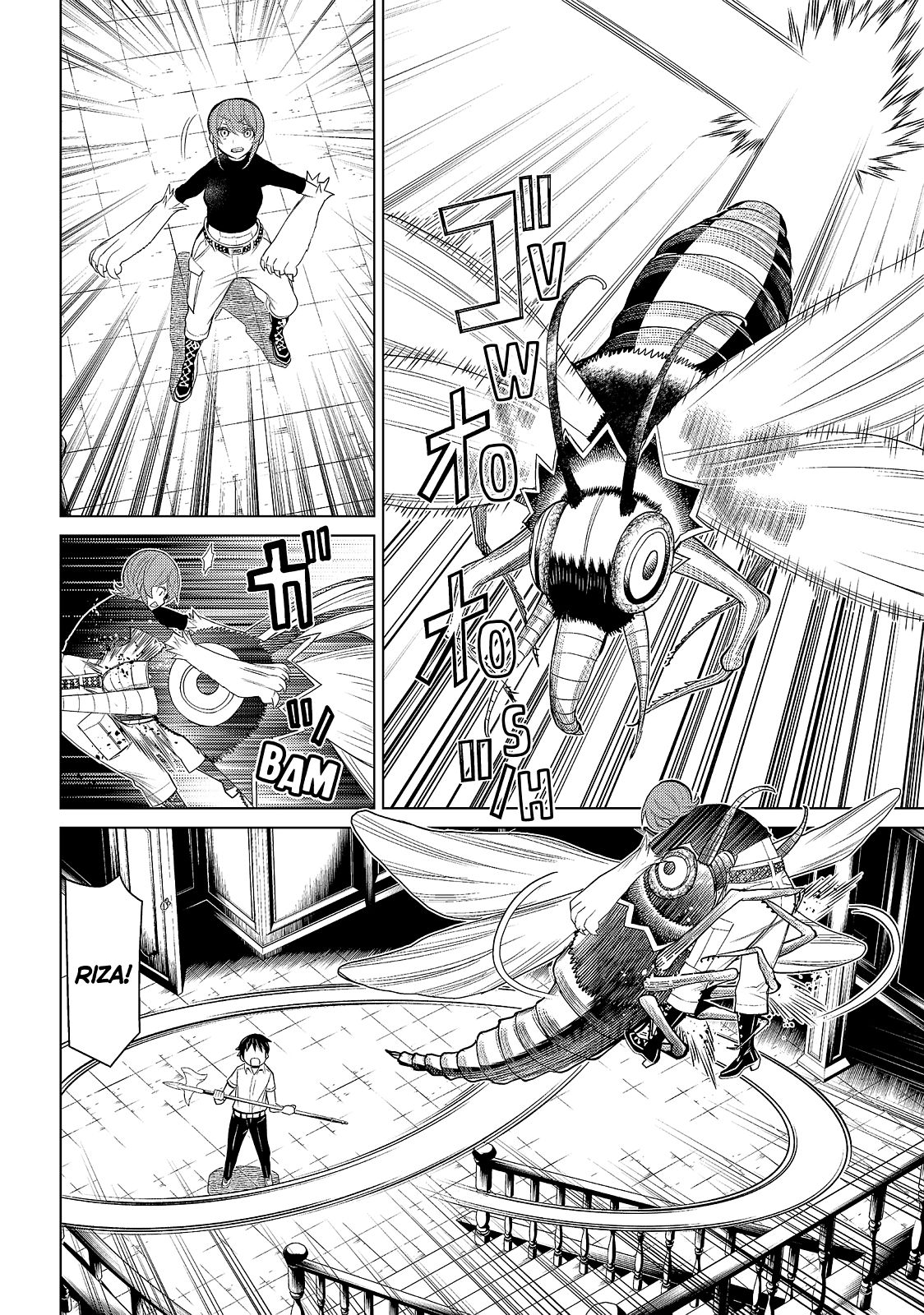 Kaibutsu Oujo Nightmare Chapter 7 page 27 - Chapter 7
