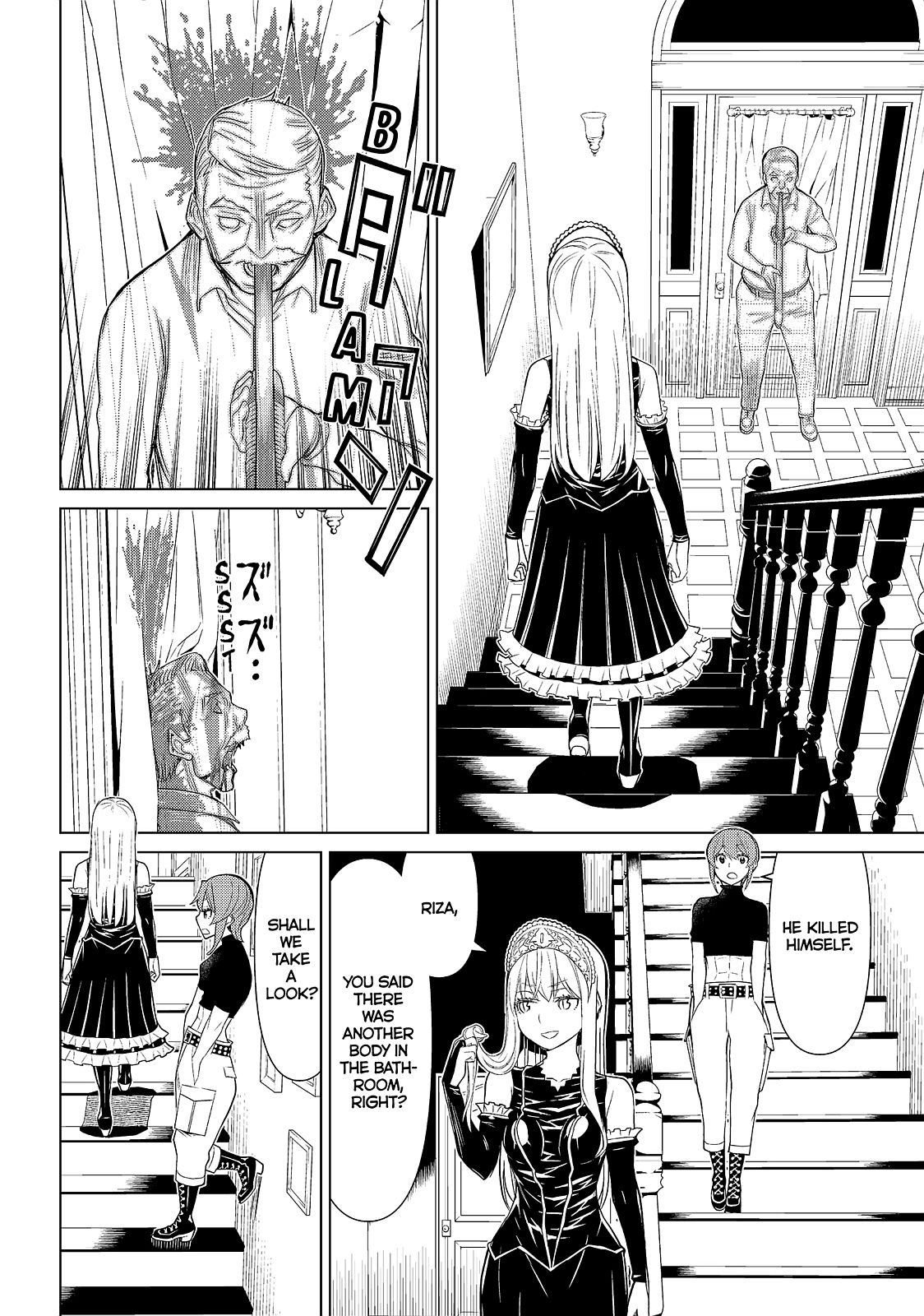 Kaibutsu Oujo Nightmare Chapter 8 page 10 - Chapter 8