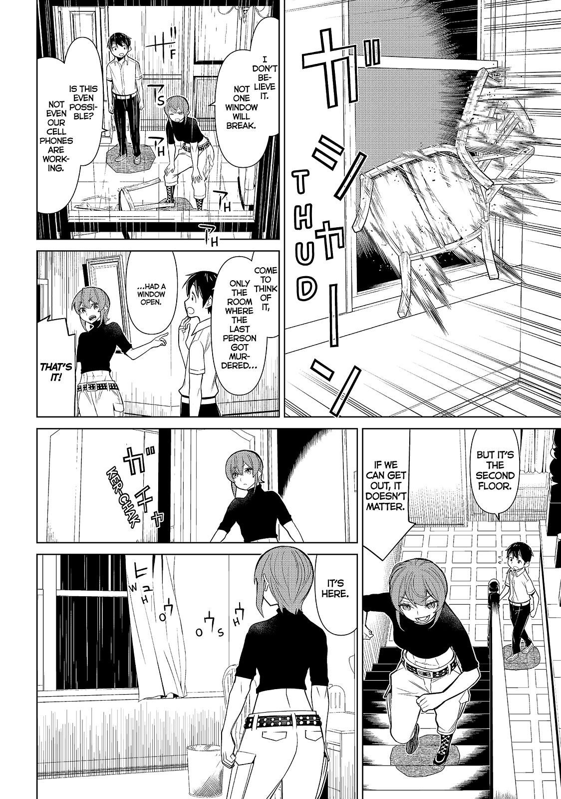 Kaibutsu Oujo Nightmare Chapter 8 page 14 - Chapter 8