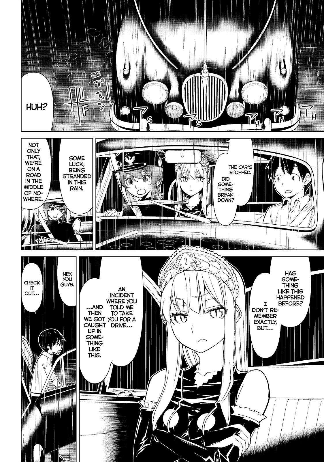 Kaibutsu Oujo Nightmare Chapter 8 page 2 - Chapter 8
