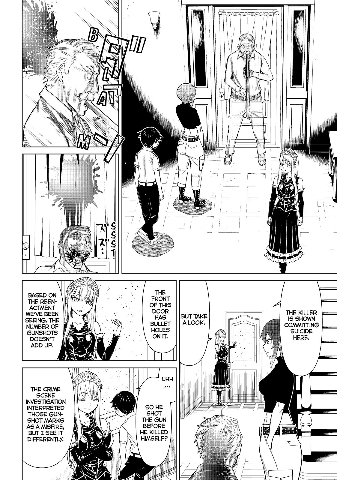 Kaibutsu Oujo Nightmare Chapter 8 page 20 - Chapter 8