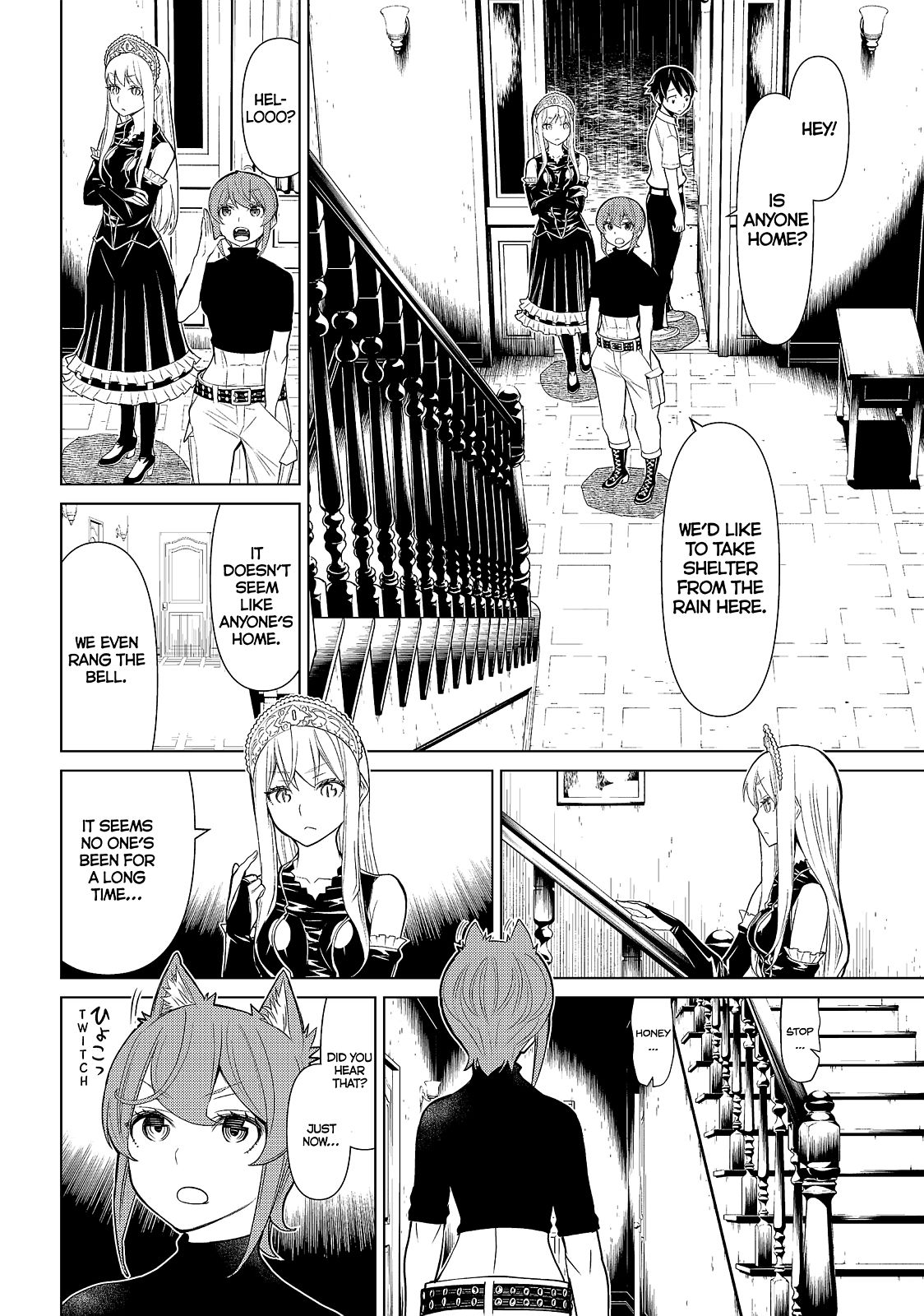 Kaibutsu Oujo Nightmare Chapter 8 page 4 - Chapter 8