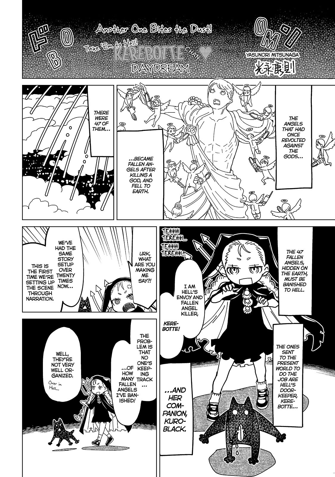 Kaibutsu Oujo Nightmare Chapter 8 page 43 - Chapter 8