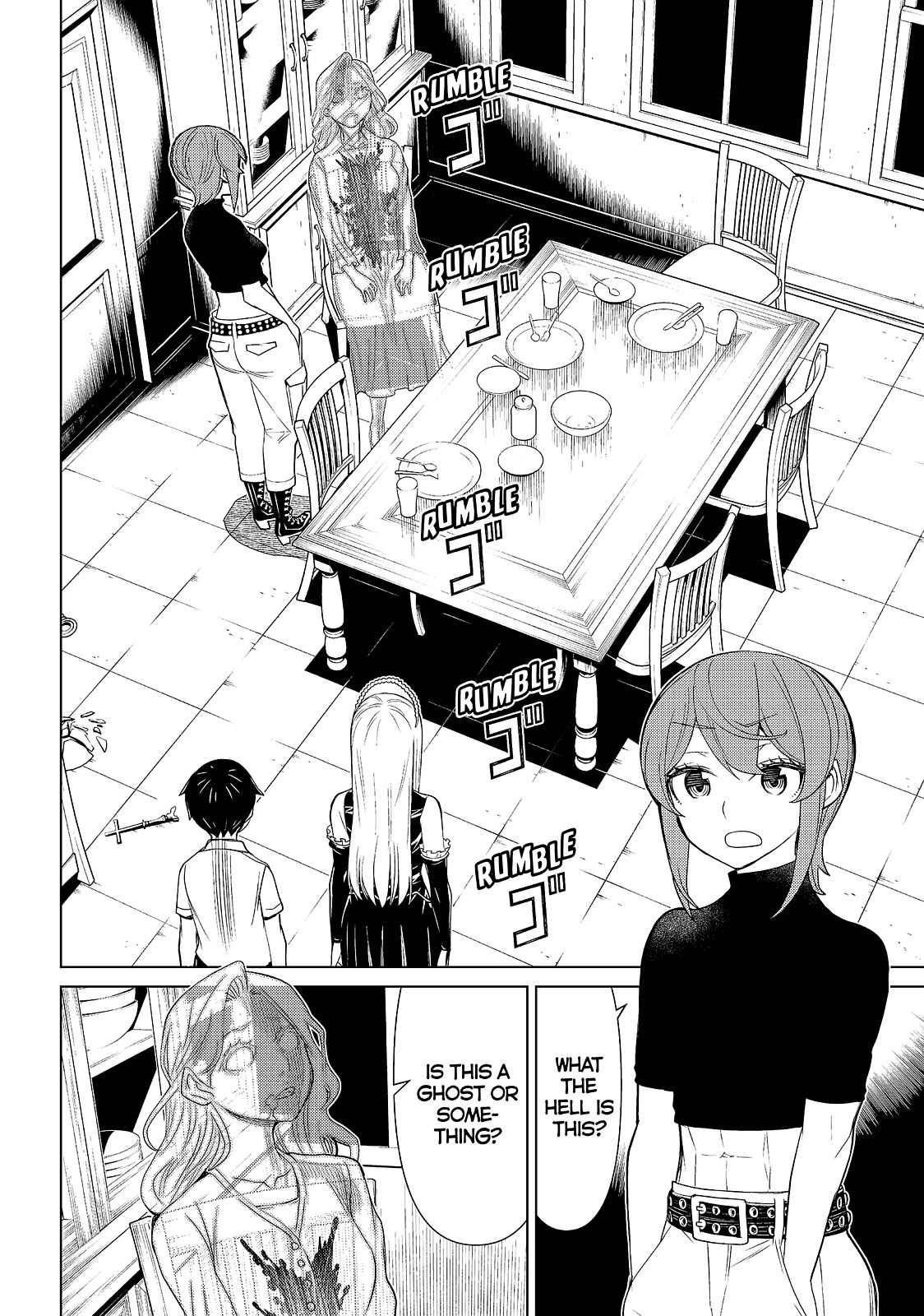 Kaibutsu Oujo Nightmare Chapter 8 page 6 - Chapter 8