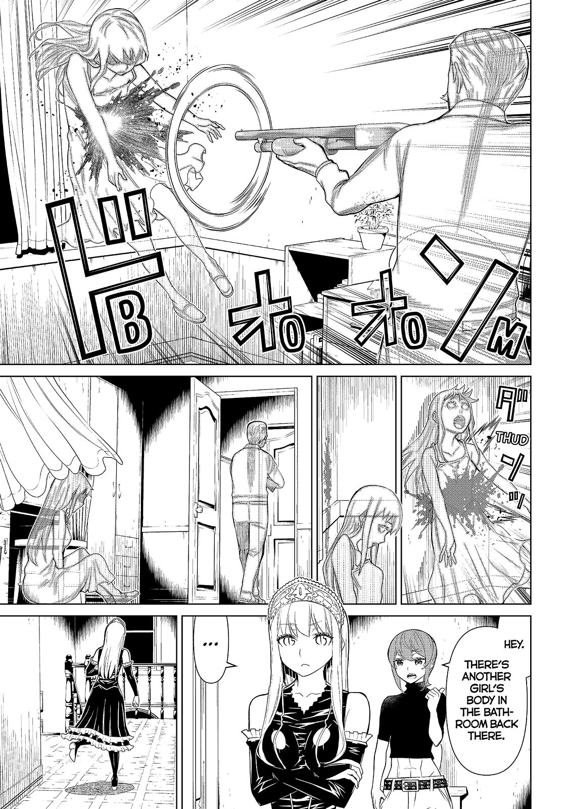 Kaibutsu Oujo Nightmare Chapter 8 page 9 - Chapter 8