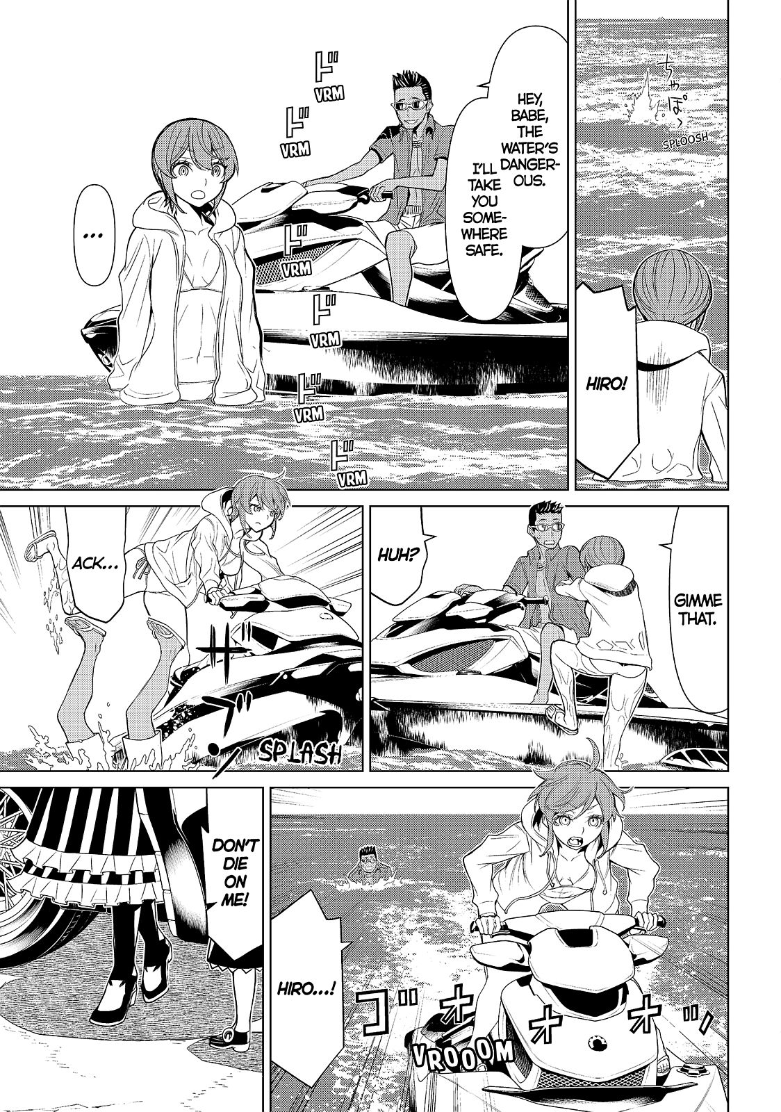 Kaibutsu Oujo Nightmare Chapter 9 page 10 - Chapter 9