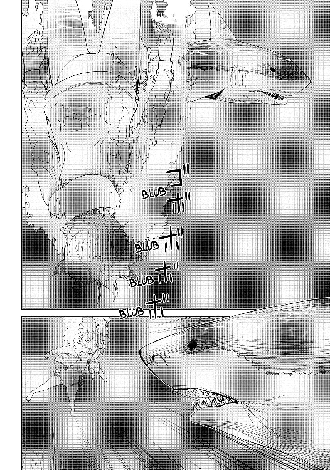 Kaibutsu Oujo Nightmare Chapter 9 page 15 - Chapter 9