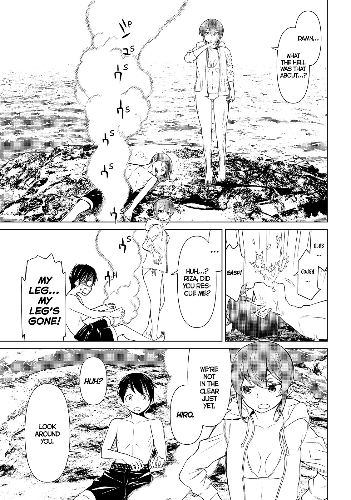 Kaibutsu Oujo Nightmare Chapter 9 page 20 - Chapter 9