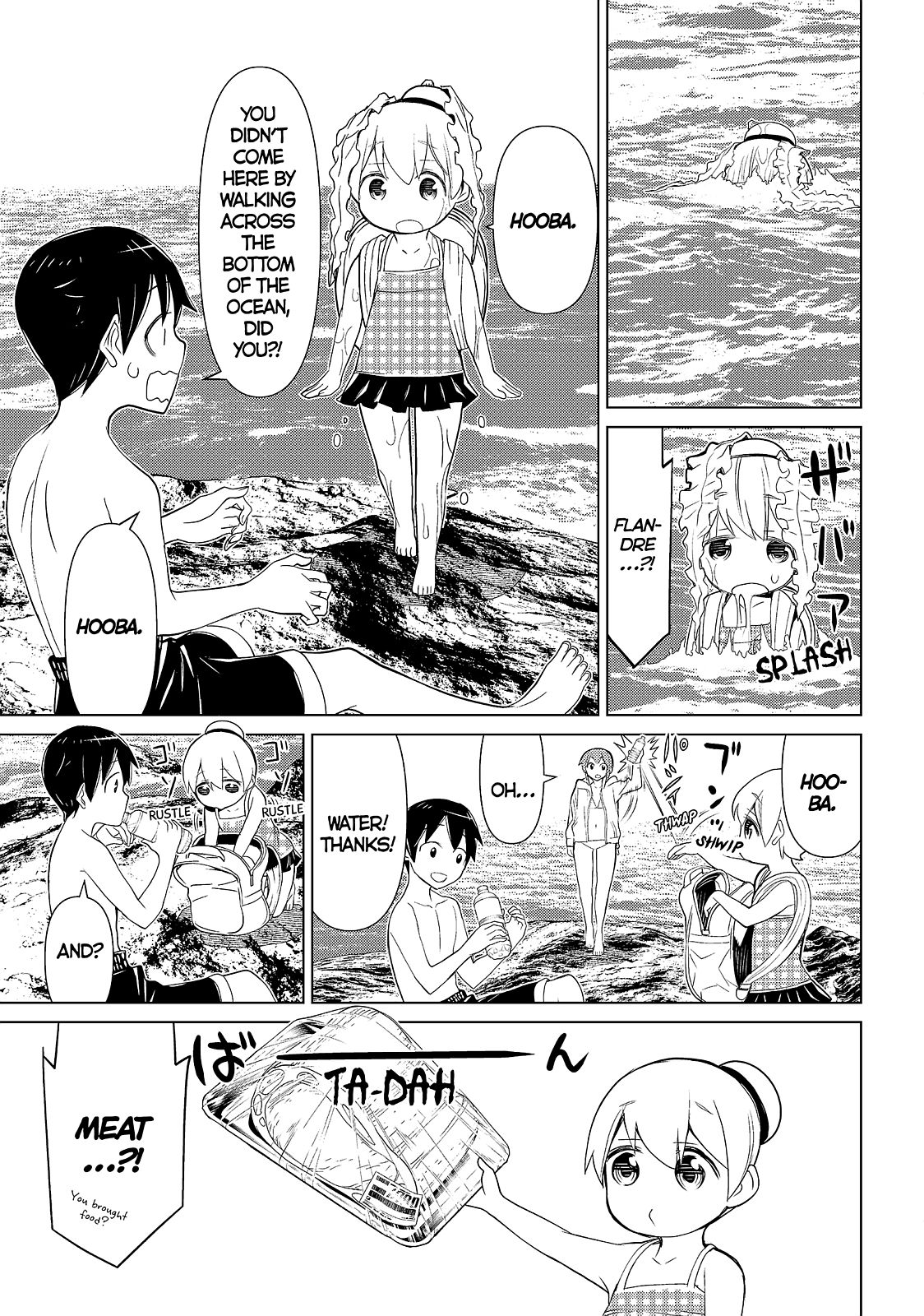 Kaibutsu Oujo Nightmare Chapter 9 page 25 - Chapter 9