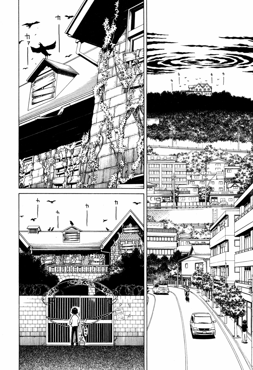 Kaibutsu Oujo Chapter 1 page 10 - Chapter 1: Princess Resurrection