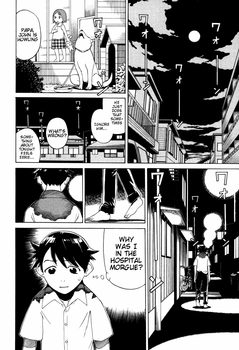 Kaibutsu Oujo Chapter 1 page 18 - Chapter 1: Princess Resurrection