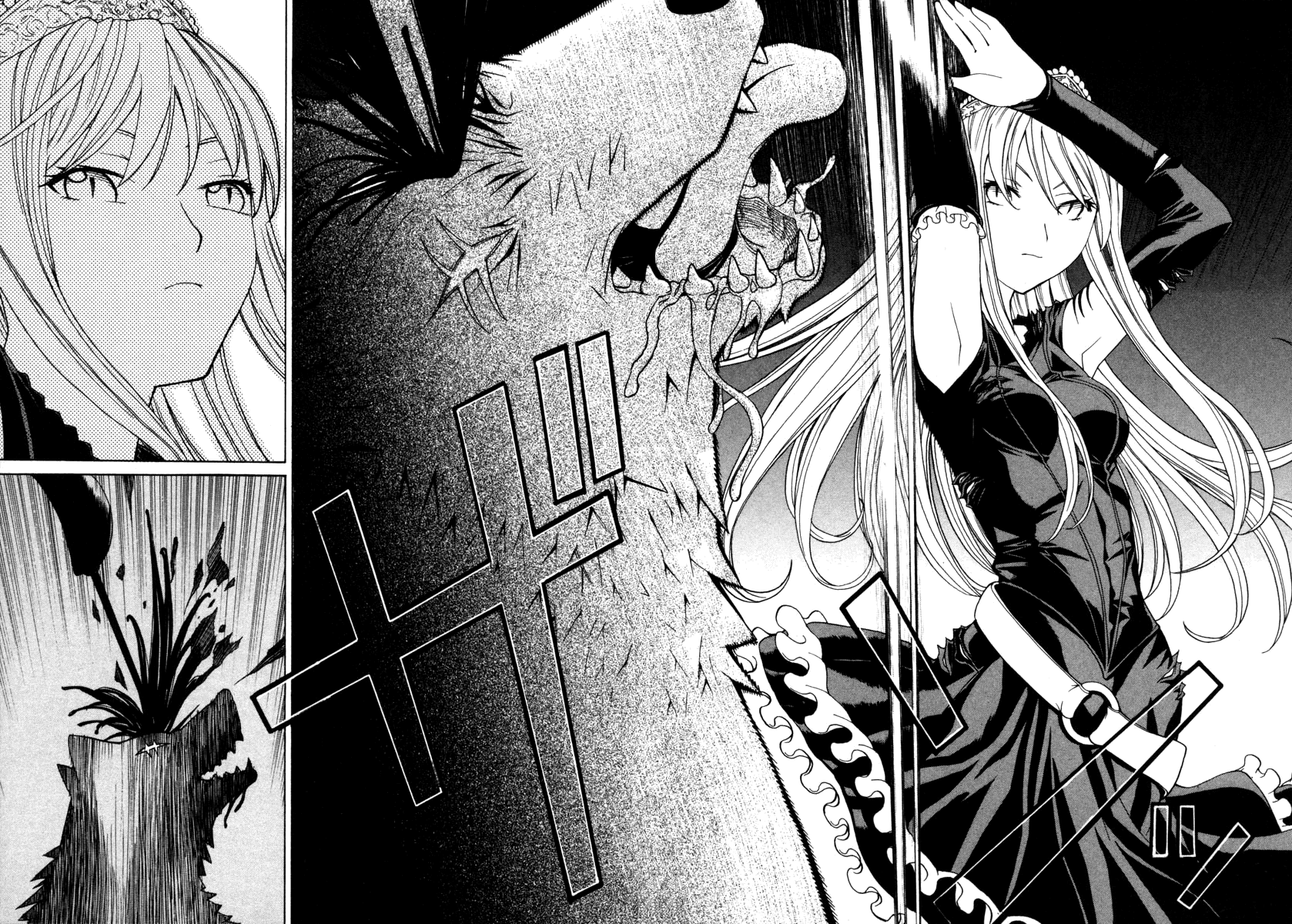 Kaibutsu Oujo Chapter 1 page 38 - Chapter 1: Princess Resurrection
