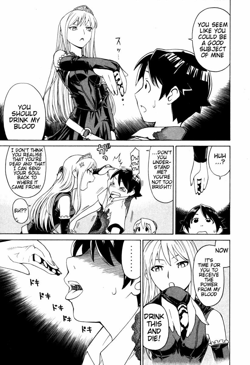 Kaibutsu Oujo Chapter 1 page 42 - Chapter 1: Princess Resurrection