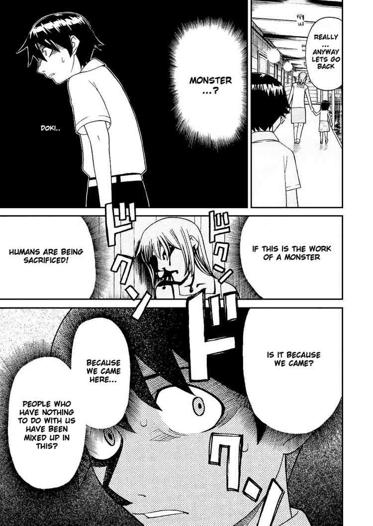 Kaibutsu Oujo Chapter 10 page 11 - Chapter 10: Princess Secret Room