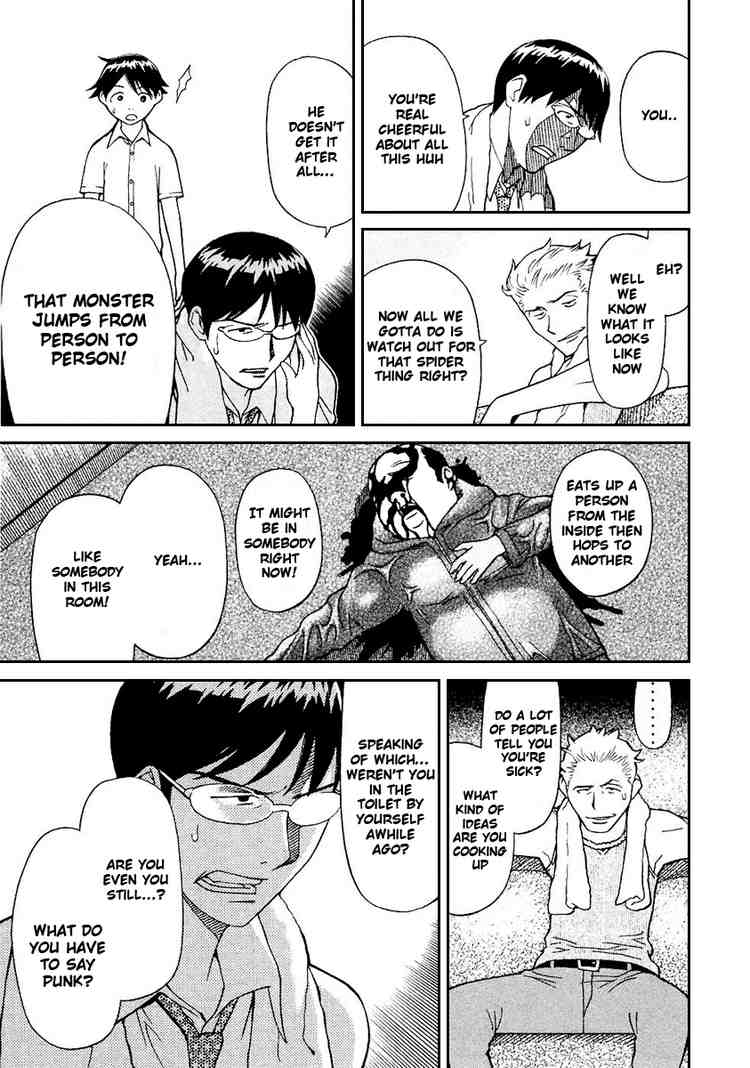 Kaibutsu Oujo Chapter 10 page 19 - Chapter 10: Princess Secret Room