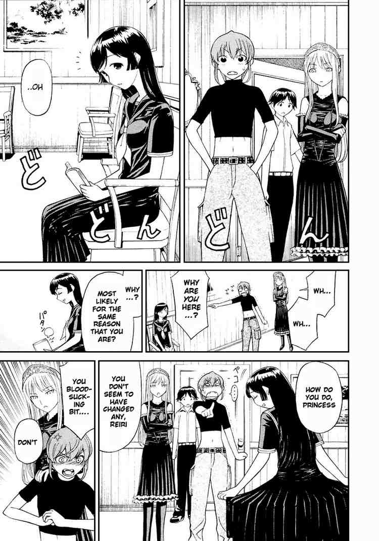 Kaibutsu Oujo Chapter 10 page 3 - Chapter 10: Princess Secret Room