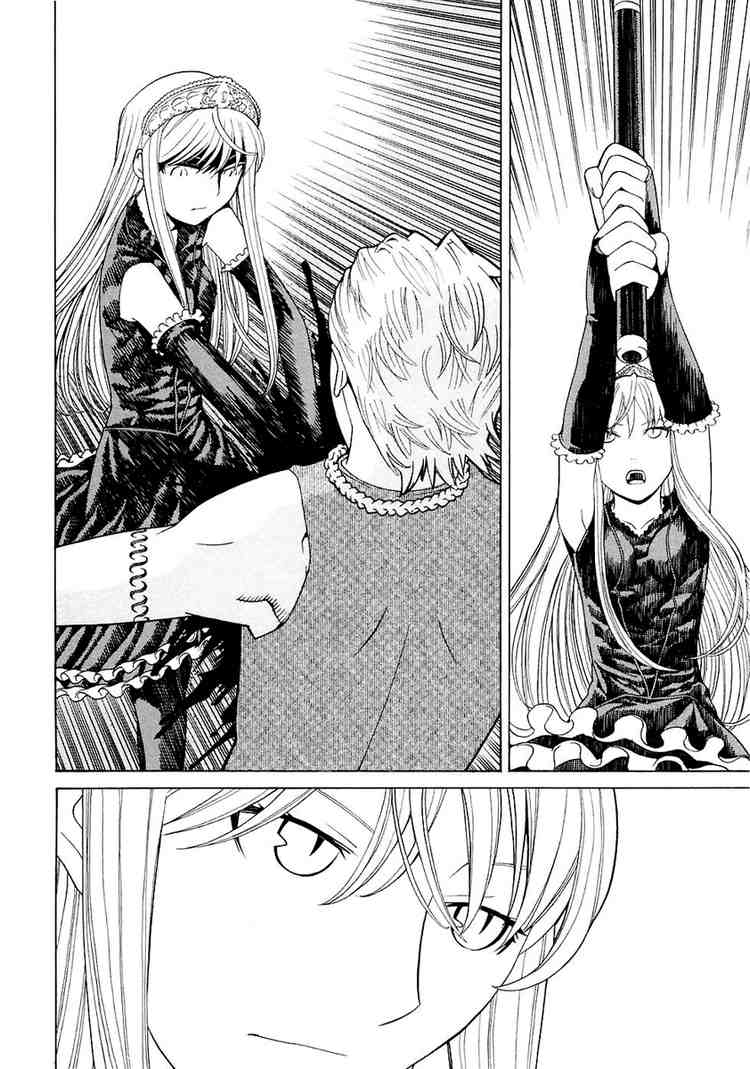 Kaibutsu Oujo Chapter 10 page 34 - Chapter 10: Princess Secret Room