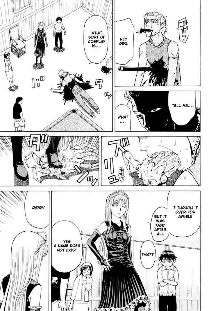 Kaibutsu Oujo Chapter 10 page 35 - Chapter 10: Princess Secret Room