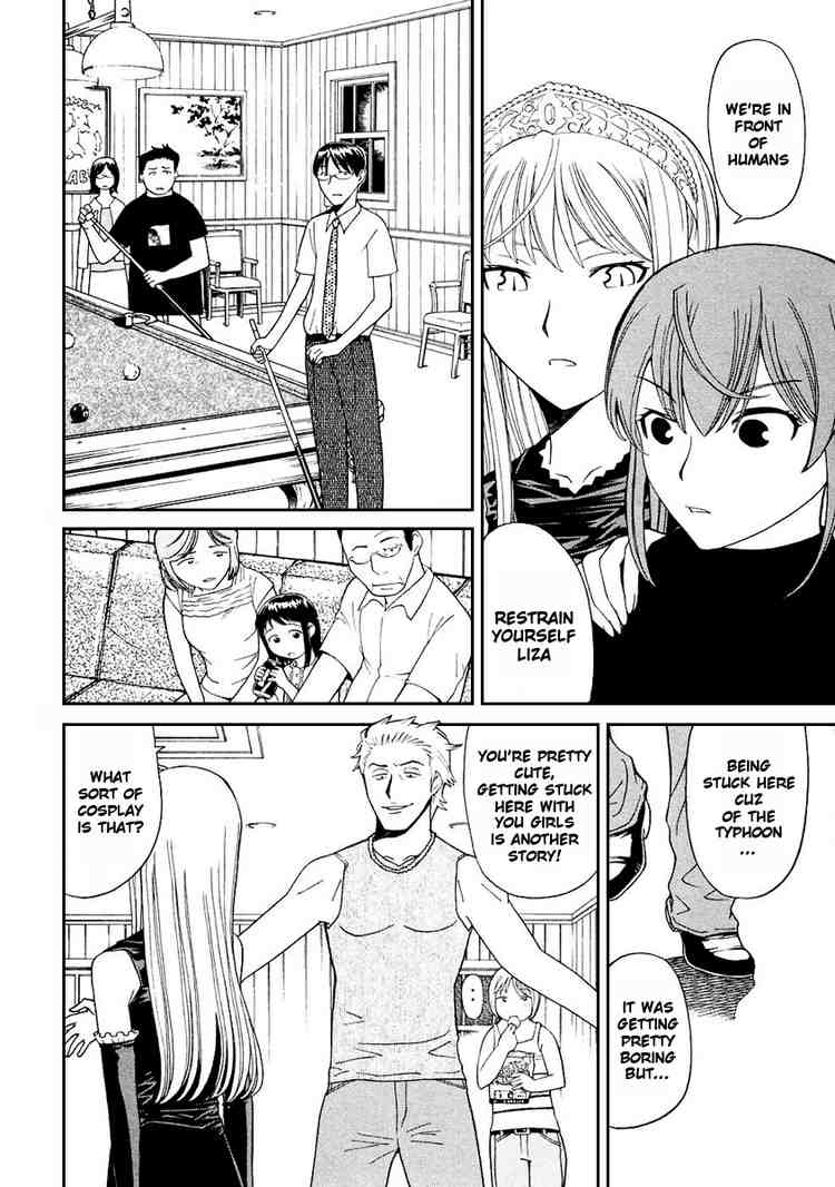 Kaibutsu Oujo Chapter 10 page 4 - Chapter 10: Princess Secret Room
