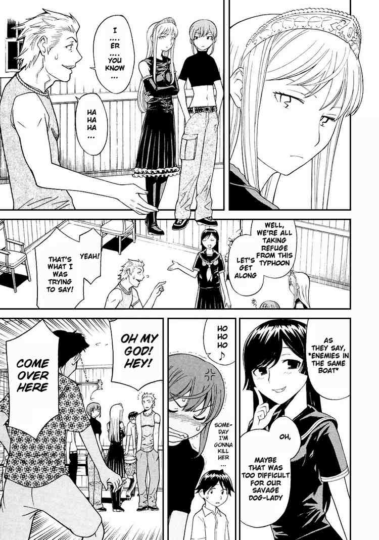 Kaibutsu Oujo Chapter 10 page 5 - Chapter 10: Princess Secret Room