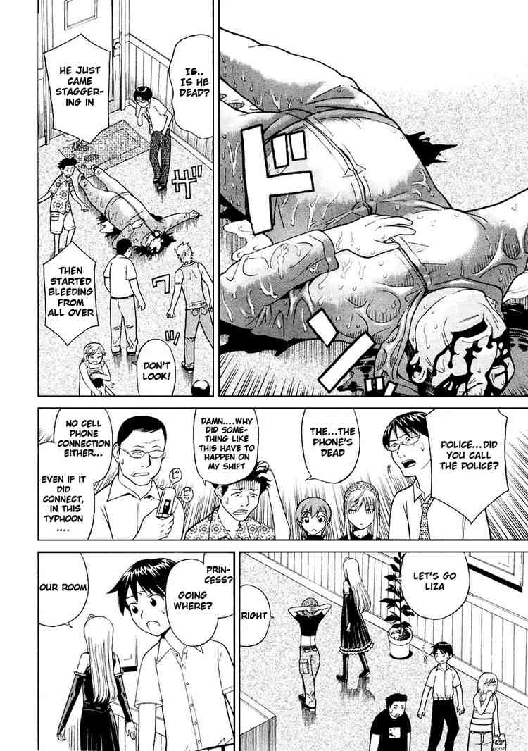 Kaibutsu Oujo Chapter 10 page 6 - Chapter 10: Princess Secret Room