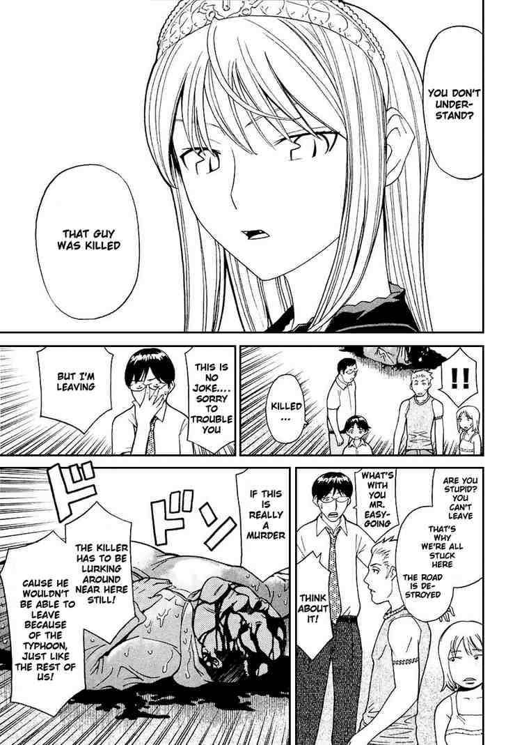 Kaibutsu Oujo Chapter 10 page 7 - Chapter 10: Princess Secret Room
