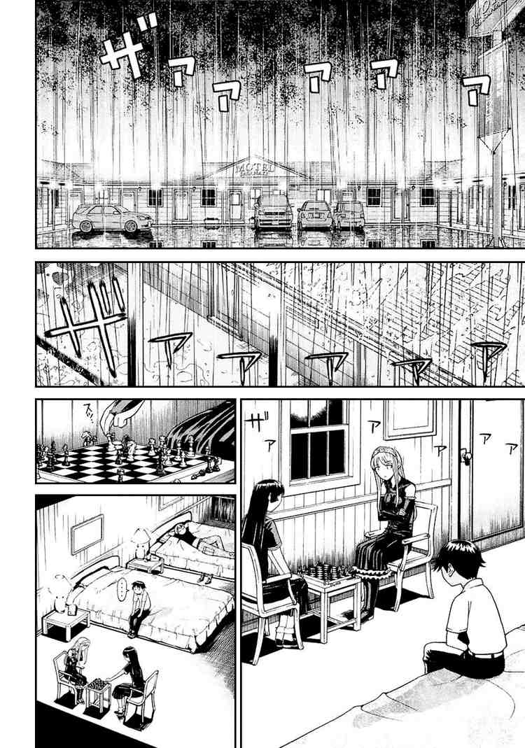 Kaibutsu Oujo Chapter 10 page 8 - Chapter 10: Princess Secret Room