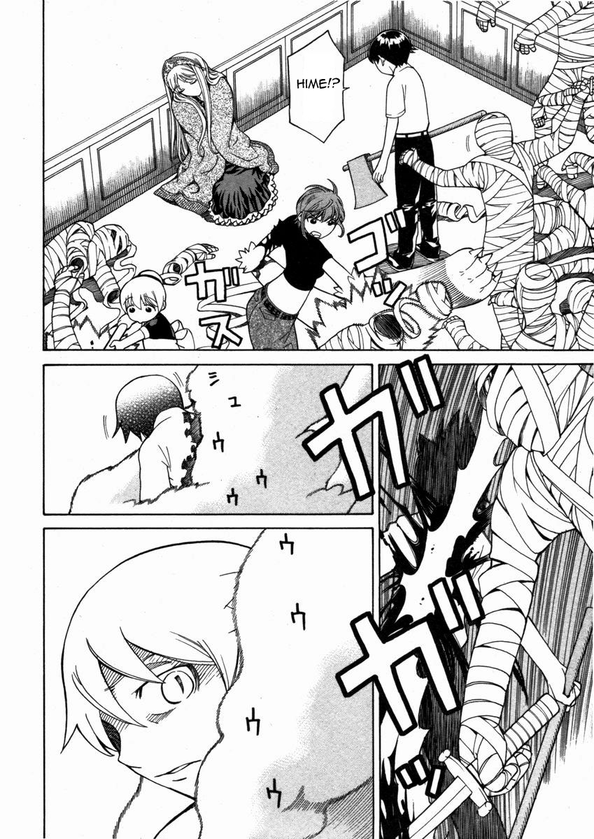 Kaibutsu Oujo Chapter 11 page 22 - Chapter 11: Princess Attrition