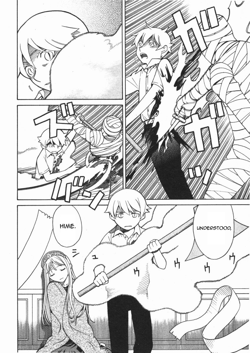 Kaibutsu Oujo Chapter 11 page 24 - Chapter 11: Princess Attrition