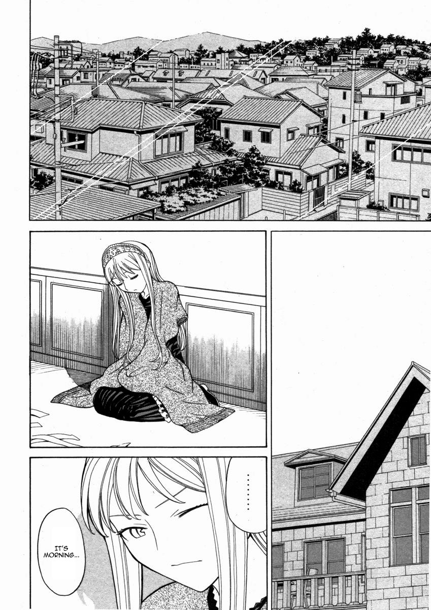 Kaibutsu Oujo Chapter 11 page 25 - Chapter 11: Princess Attrition