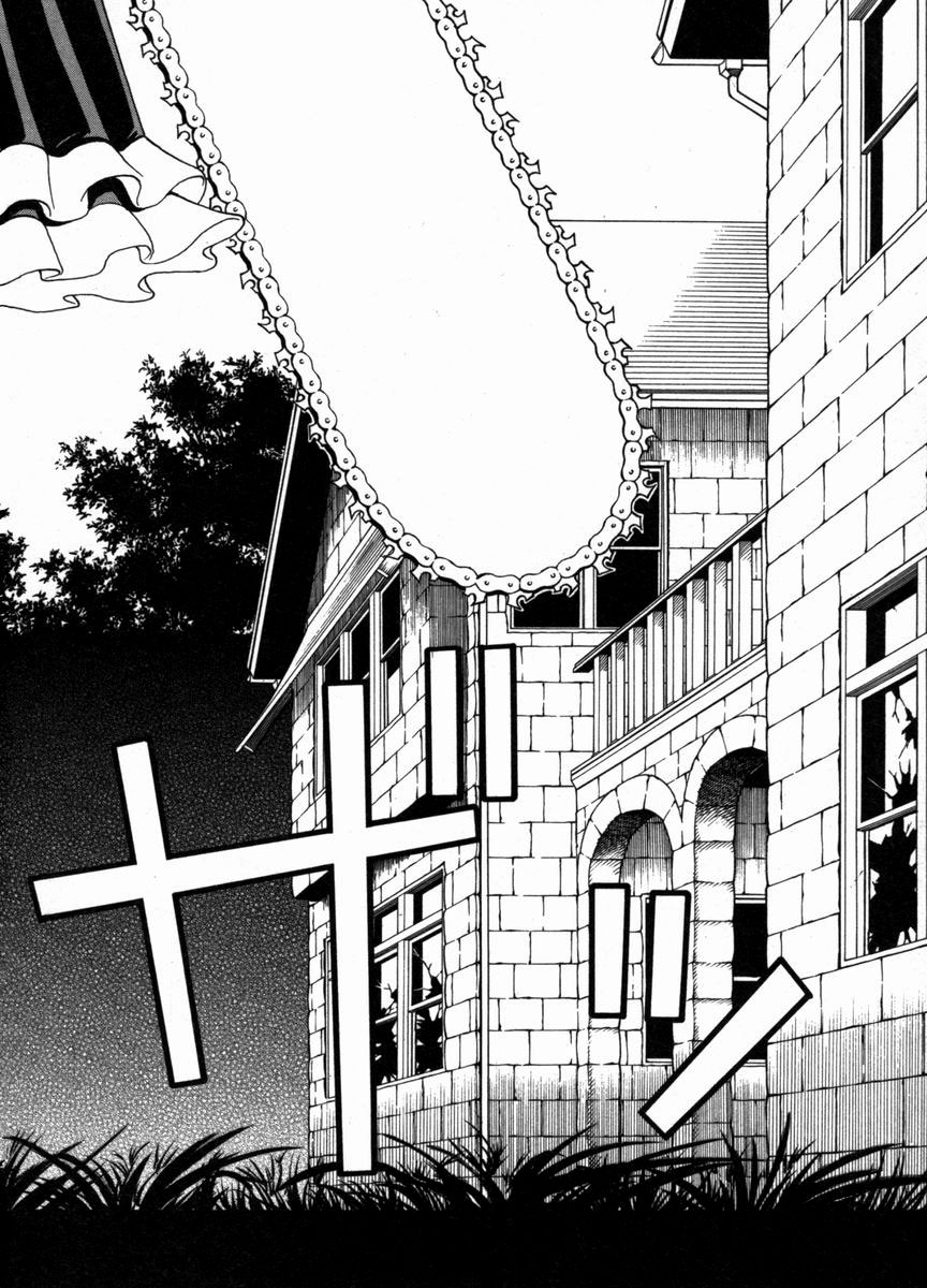 Kaibutsu Oujo Chapter 11 page 29 - Chapter 11: Princess Attrition