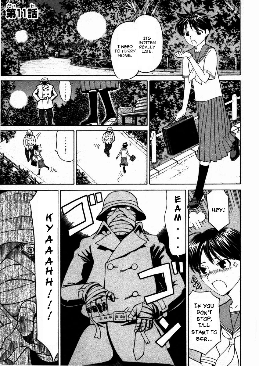 Kaibutsu Oujo Chapter 11 page 3 - Chapter 11: Princess Attrition