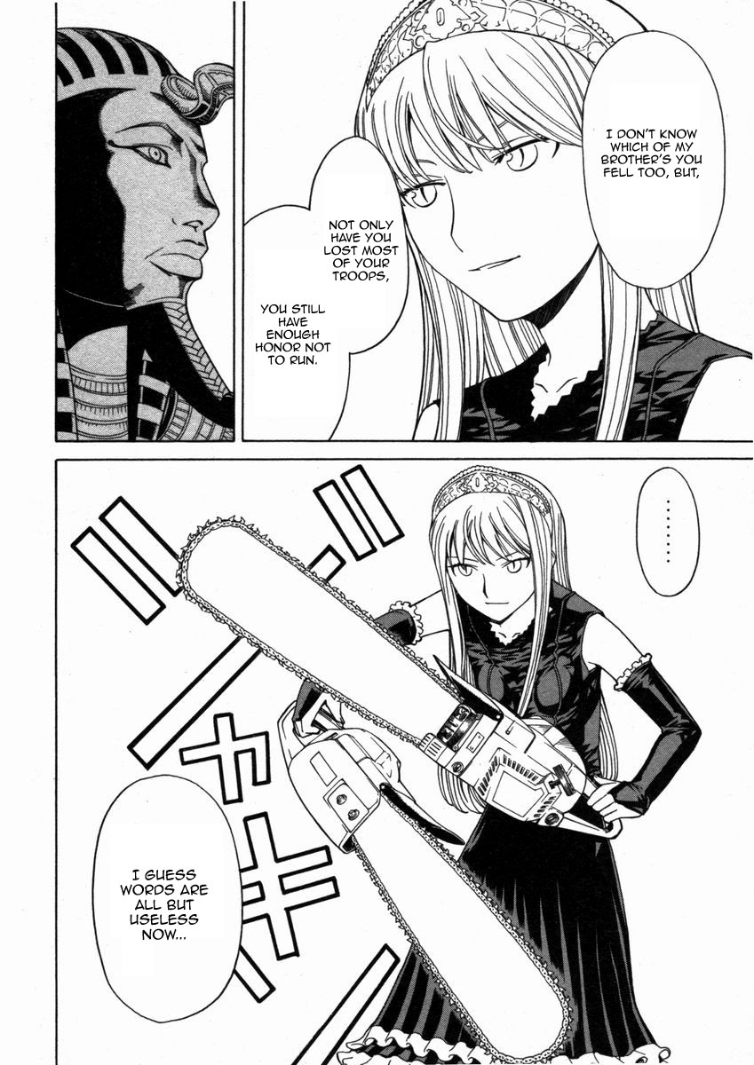 Kaibutsu Oujo Chapter 11 page 31 - Chapter 11: Princess Attrition