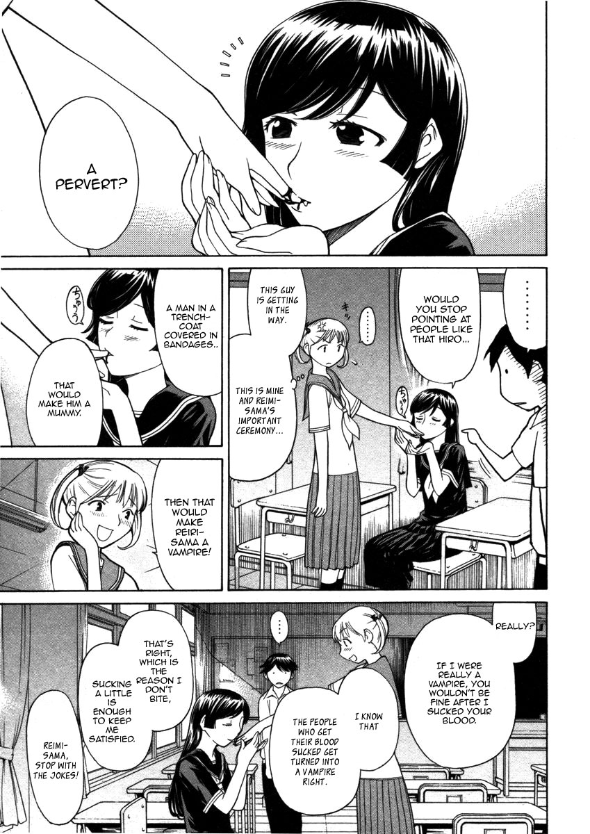 Kaibutsu Oujo Chapter 11 page 5 - Chapter 11: Princess Attrition