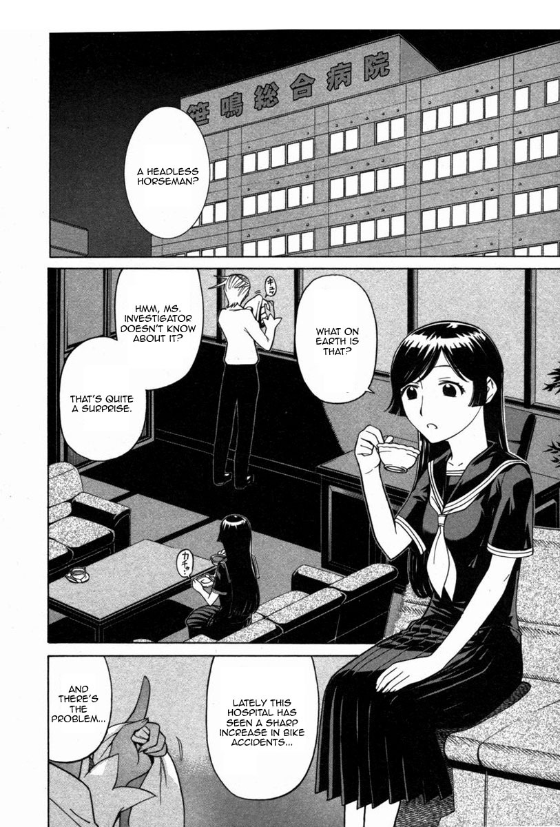 Kaibutsu Oujo Chapter 12 page 10 - Chapter 12: Princess Dead Run