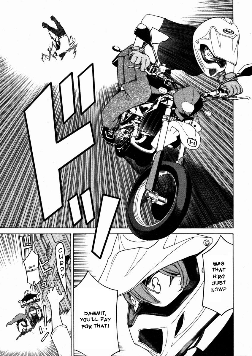 Kaibutsu Oujo Chapter 12 page 15 - Chapter 12: Princess Dead Run