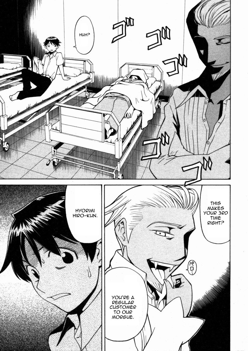 Kaibutsu Oujo Chapter 12 page 17 - Chapter 12: Princess Dead Run