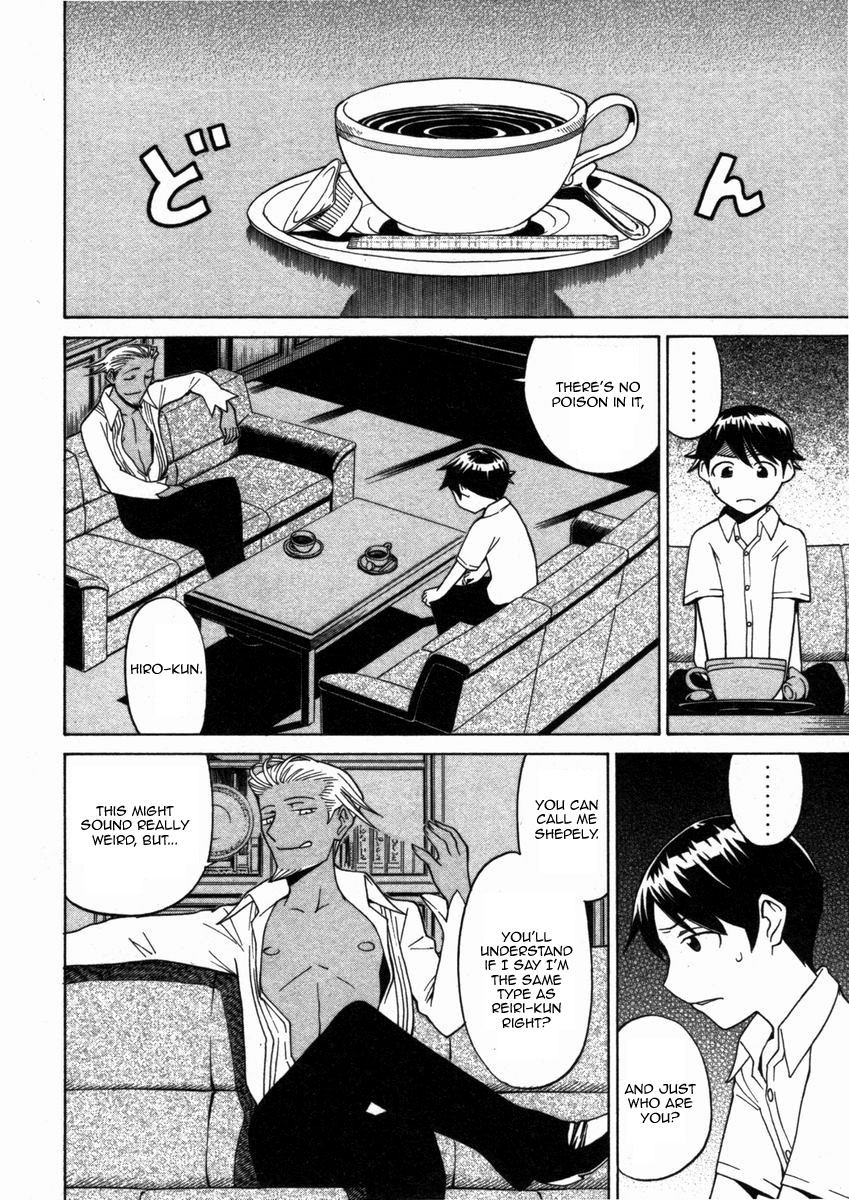 Kaibutsu Oujo Chapter 12 page 26 - Chapter 12: Princess Dead Run