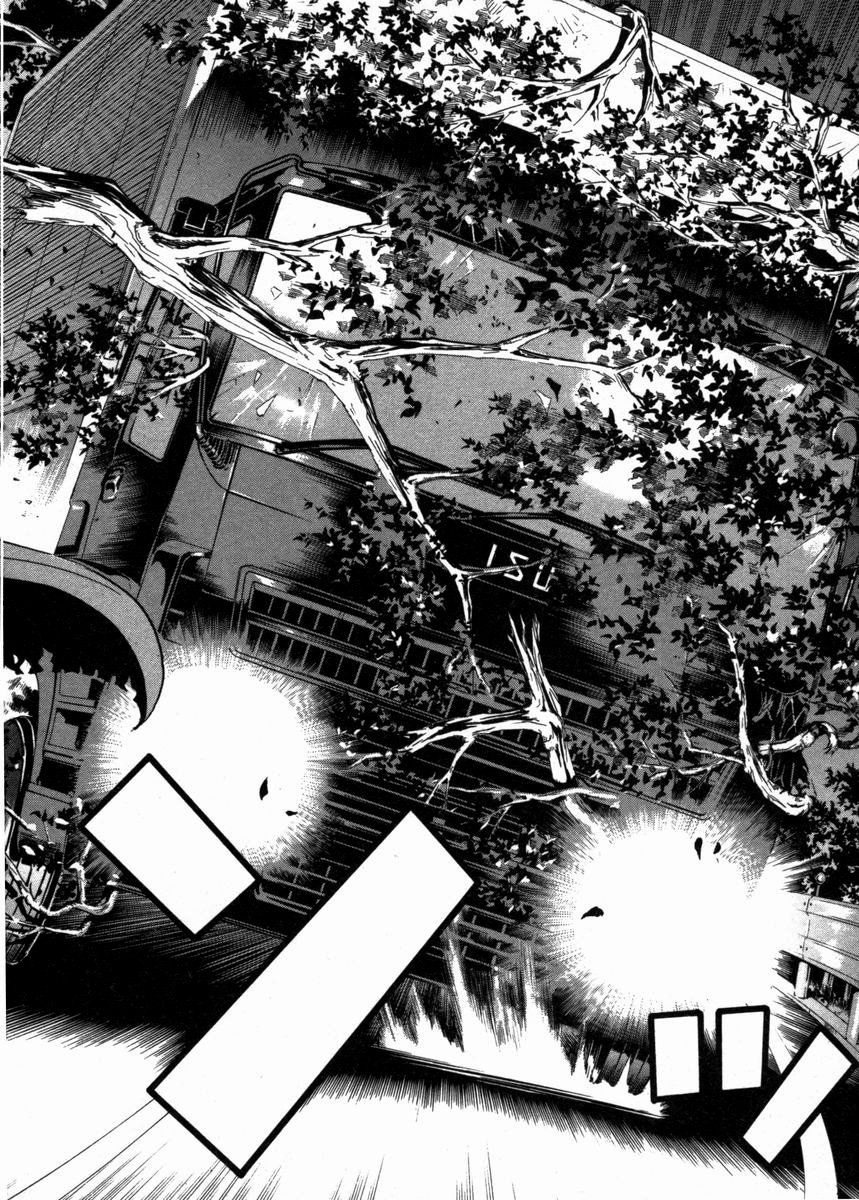 Kaibutsu Oujo Chapter 12 page 32 - Chapter 12: Princess Dead Run