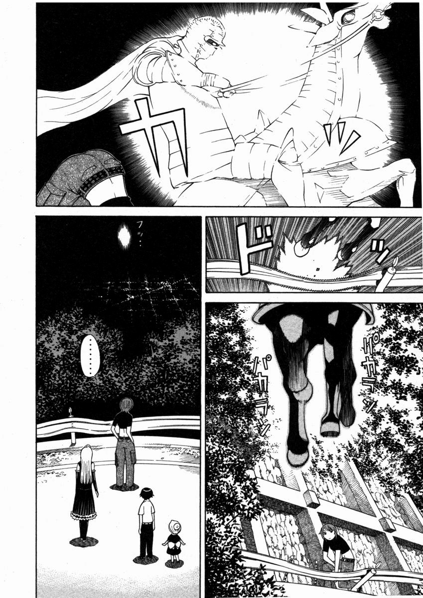 Kaibutsu Oujo Chapter 12 page 38 - Chapter 12: Princess Dead Run