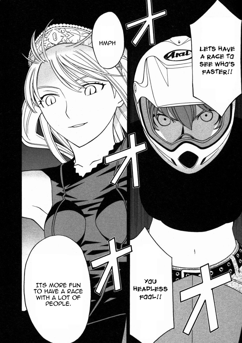 Kaibutsu Oujo Chapter 12 page 4 - Chapter 12: Princess Dead Run