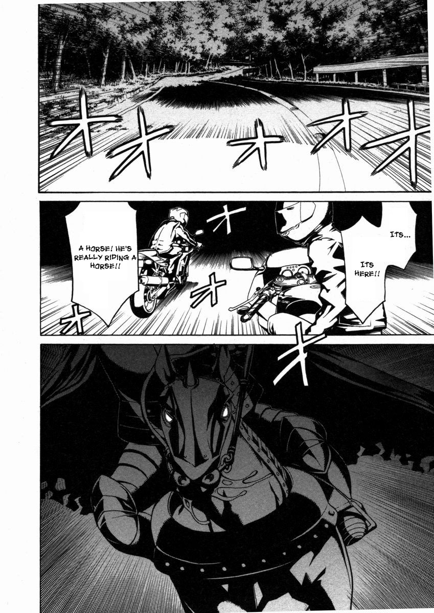 Kaibutsu Oujo Chapter 12 page 8 - Chapter 12: Princess Dead Run