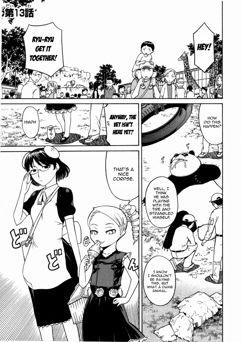 Kaibutsu Oujo Chapter 13 page 1 - Chapter 13: Princess Monochrome