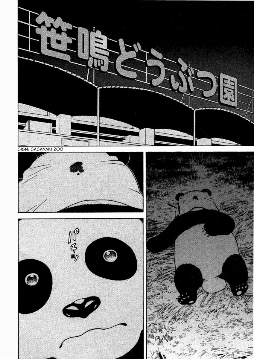 Kaibutsu Oujo Chapter 13 page 8 - Chapter 13: Princess Monochrome