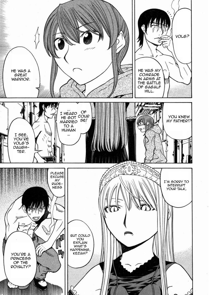 Kaibutsu Oujo Chapter 14 page 17 - Chapter 14: Princess Ocean