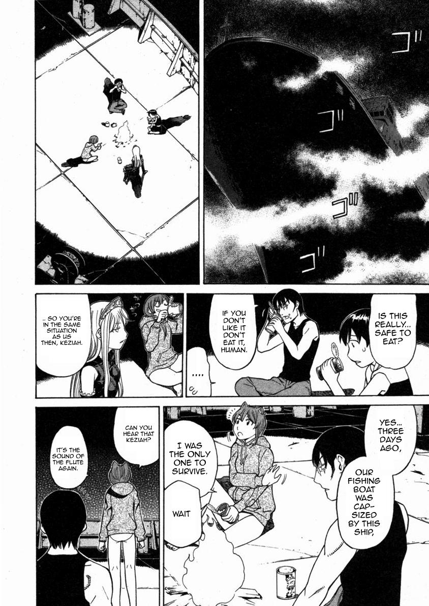 Kaibutsu Oujo Chapter 14 page 18 - Chapter 14: Princess Ocean
