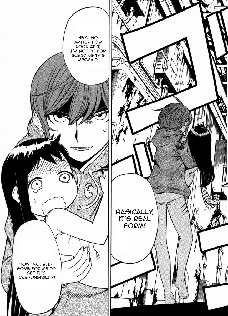 Kaibutsu Oujo Chapter 14 page 33 - Chapter 14: Princess Ocean