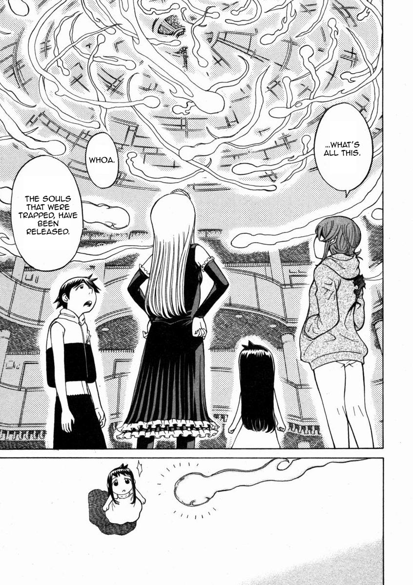 Kaibutsu Oujo Chapter 14 page 47 - Chapter 14: Princess Ocean