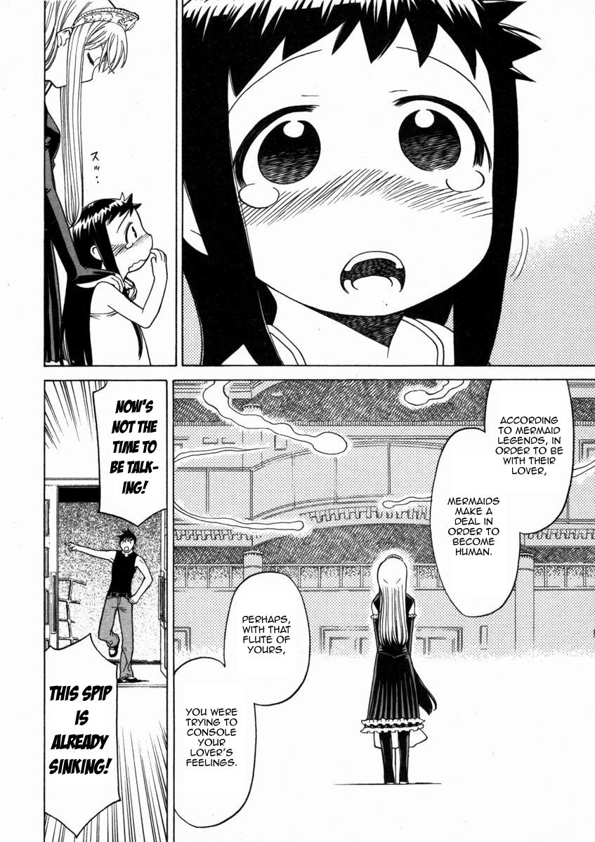 Kaibutsu Oujo Chapter 14 page 48 - Chapter 14: Princess Ocean